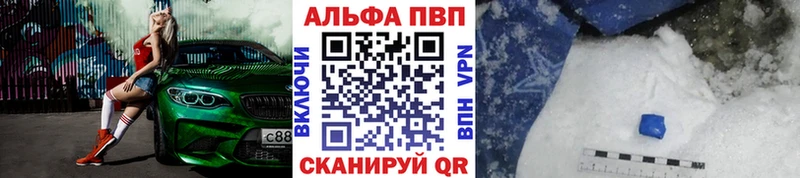 Купить Конопля  COCAIN  А ПВП  Галлюциногенные грибы  Гашиш  Лсд 25  Меф  Оренбург