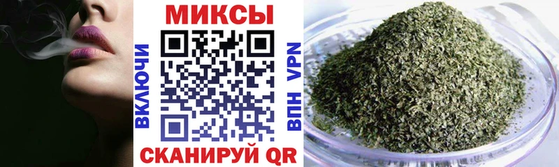БУТИРАТ буратино  Купить закладки  Оренбург 