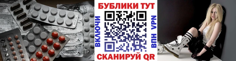ЭКСТАЗИ бентли  Купить где  Оренбург 