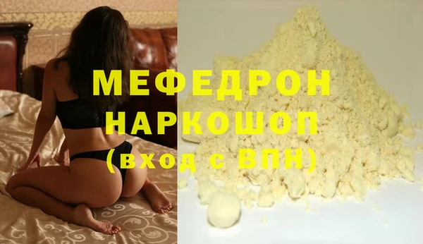 СК Дмитровск
