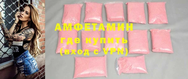 СК Дмитриев