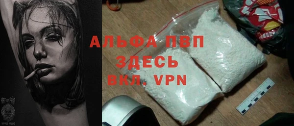 ГАЛЛЮЦИНОГЕННЫЕ ГРИБЫ Дмитров