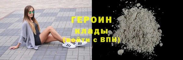 СК Дмитровск