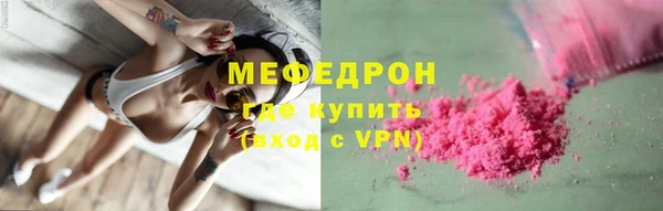 СК Дмитровск