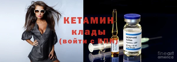 ГАЛЛЮЦИНОГЕННЫЕ ГРИБЫ Дмитров