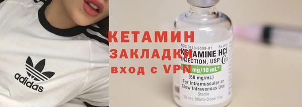 СК Дмитровск