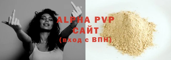 СК Дмитриев