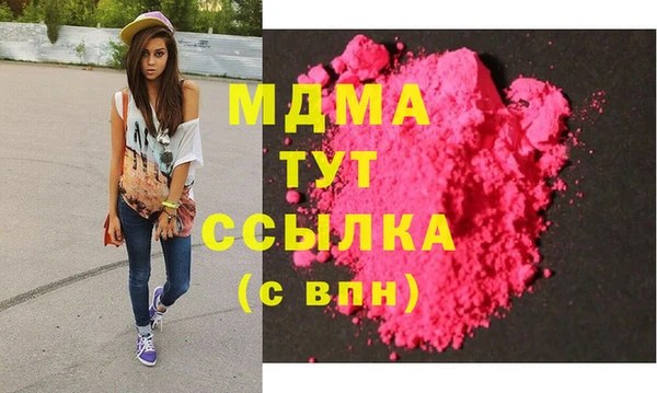 СК Дмитриев