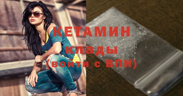 СК Дмитриев