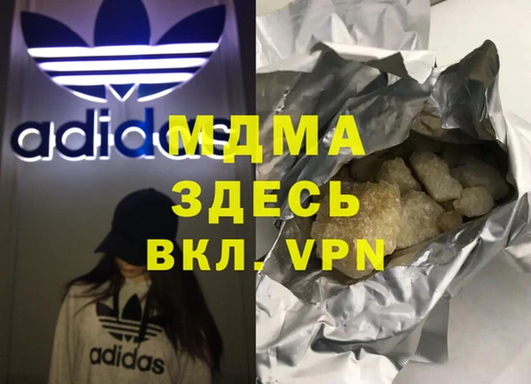 СК Дмитровск