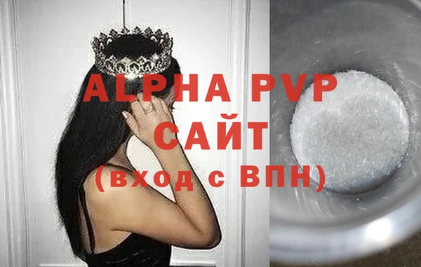 ГАЛЛЮЦИНОГЕННЫЕ ГРИБЫ Дмитров