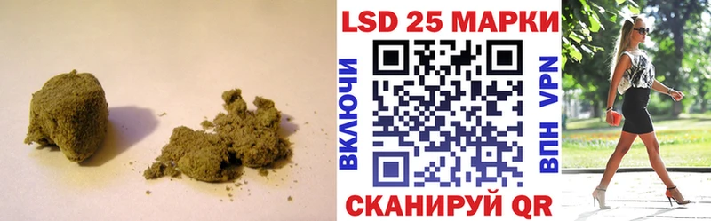 Купить где  Оренбург  LSD-25 экстази кислота 